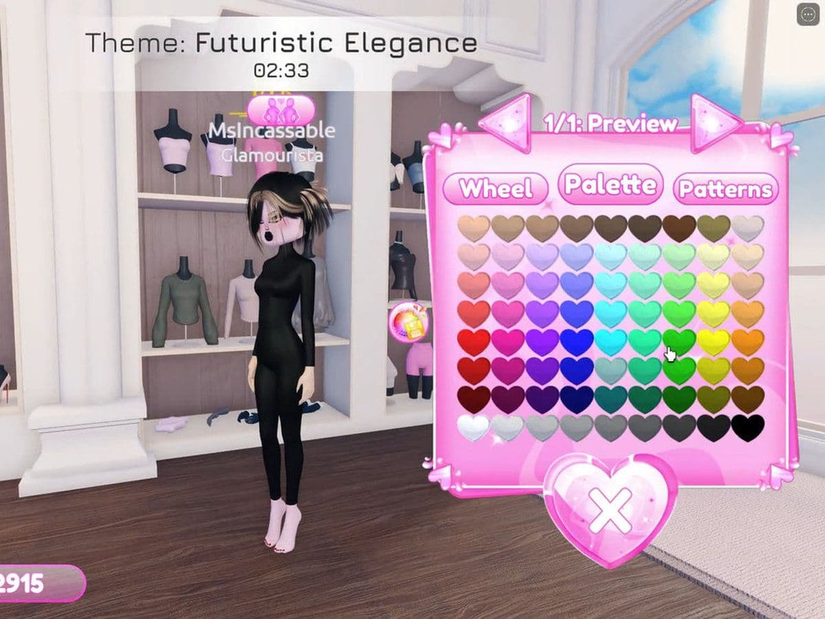 Galactic Empress - Futuristic Elegance DTI outfit